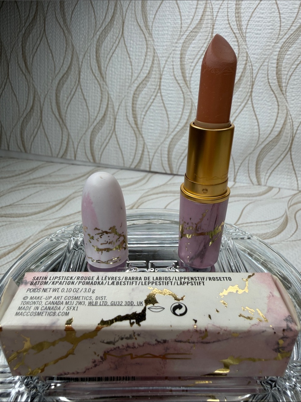 MAC Cosmetics Satin Lipstick - Feeling Sedimental